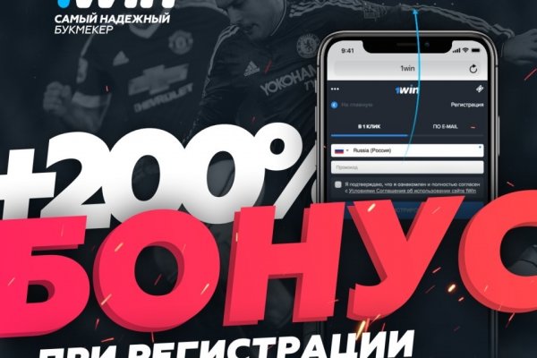 Кракен мефедрон