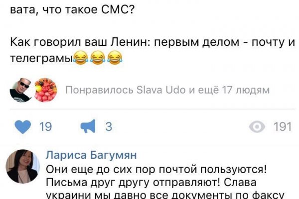 Кракен даркнет рабочая ссылка