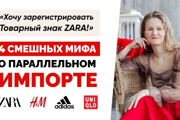 Кракен маркетплейс зеркало krk market com