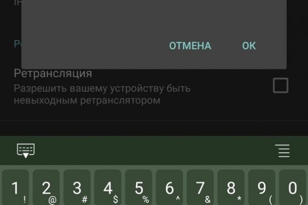 Сайт кракен тор браузера