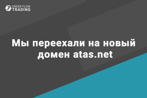 Купить наркоту