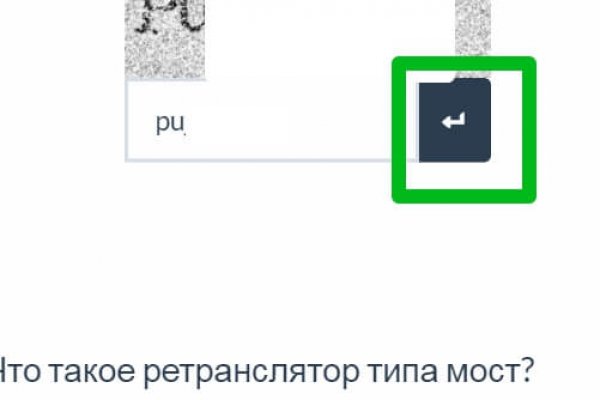 Актуальная ссылка на кракен kraken