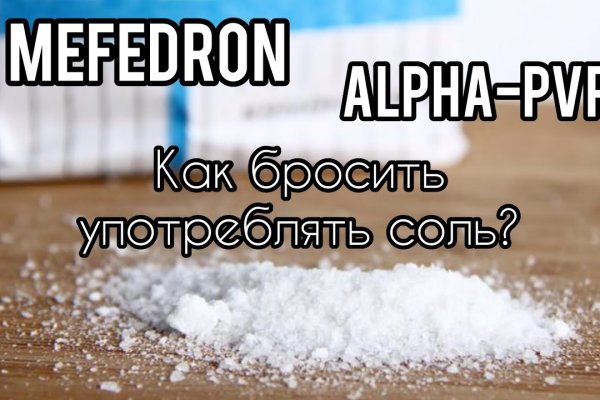 Кракен ссылка работает