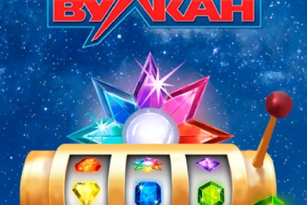 Сайт kraken darknet