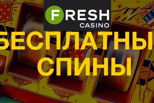 Кракен даркнет войти