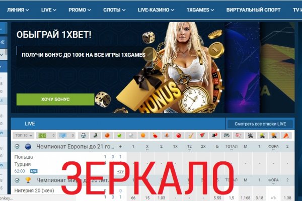 Кракен 2kr pro