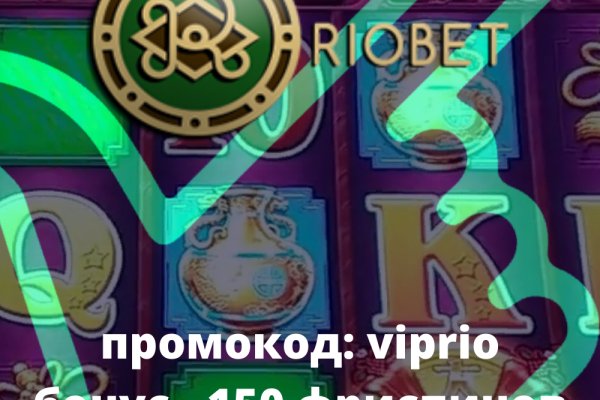 Дарк маркетплейс кракен
