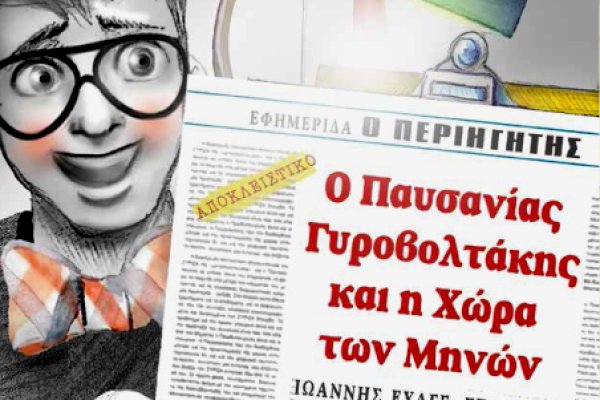 Как зайти на кракен с айфона