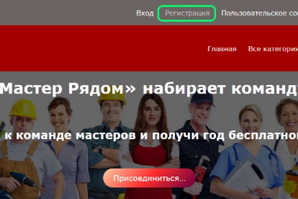 Kra28.at