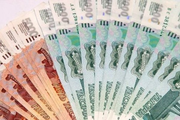 Войти в кракен