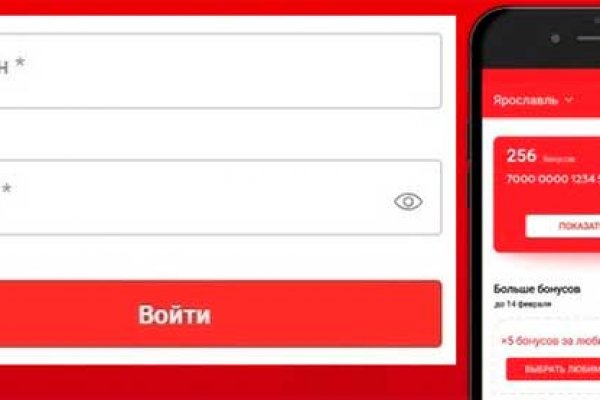 Mega market ссылка
