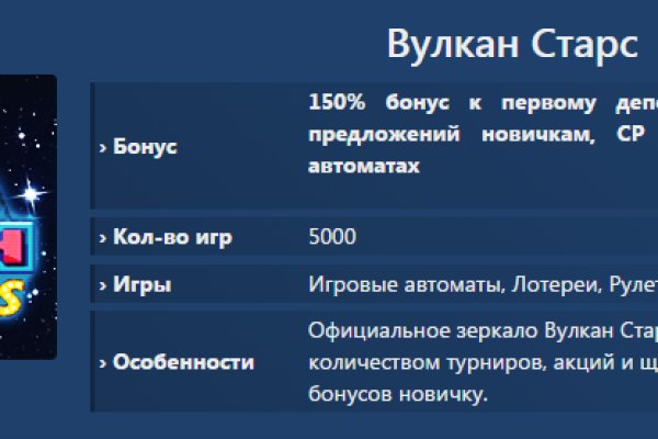 Как зайти на маркетплейс кракен