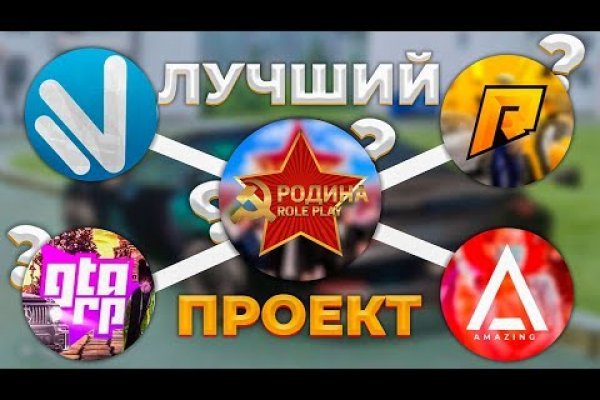 Рабочая ссылка на кракен в торе