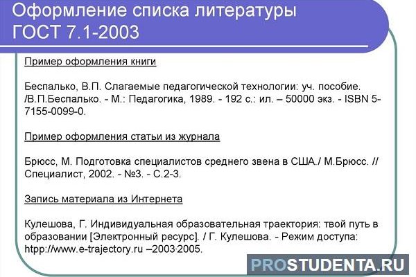 Кракен ссылка тор kr2web in