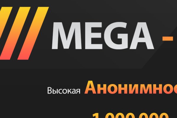 Что такое кракен сайт в россии