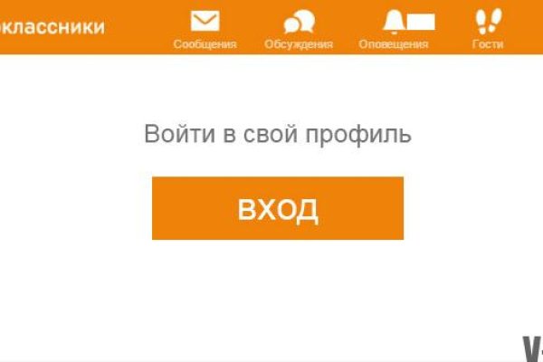 Рабочая ссылка кракен маркетплейс