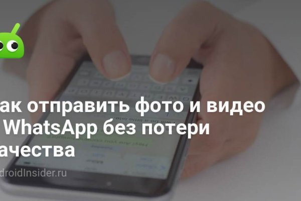 Официальная тор ссылка кракен сайта