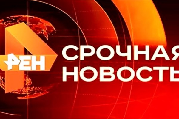 Пользователь не найден кракен что делать