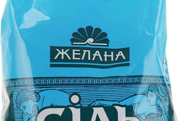 Кракен даркен