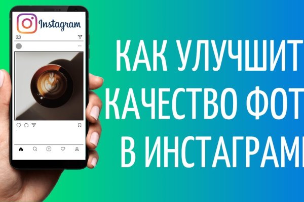 Кракен тор ссылка магазин