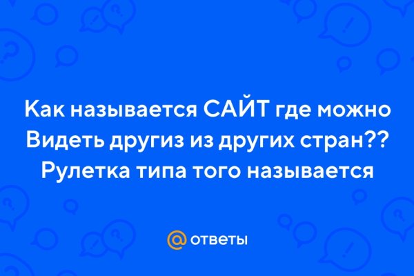 Кракен марке
