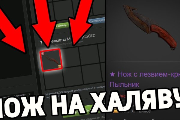 Кракен маркетплейс актуальные ссылки