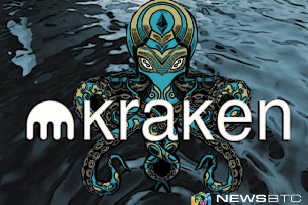 Kraken пользователь не найден при входе