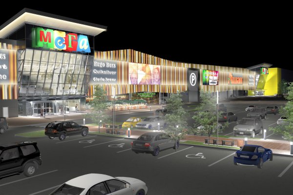 Спрут мега кракен