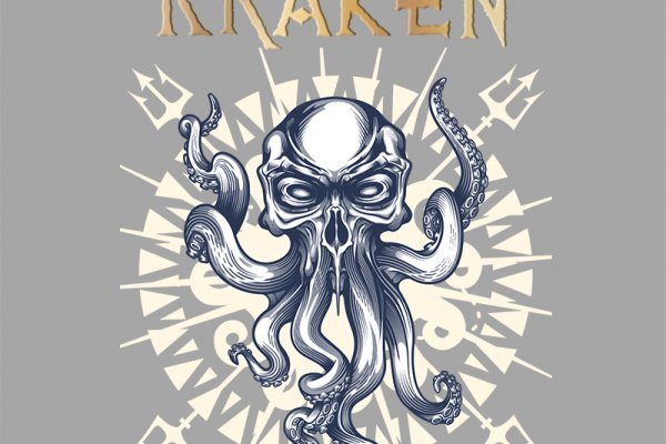 Kraken сайт магазин
