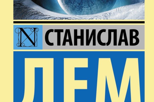 Кракен маркетплейс ассортимент