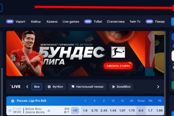 Через какой браузер заходить на кракен