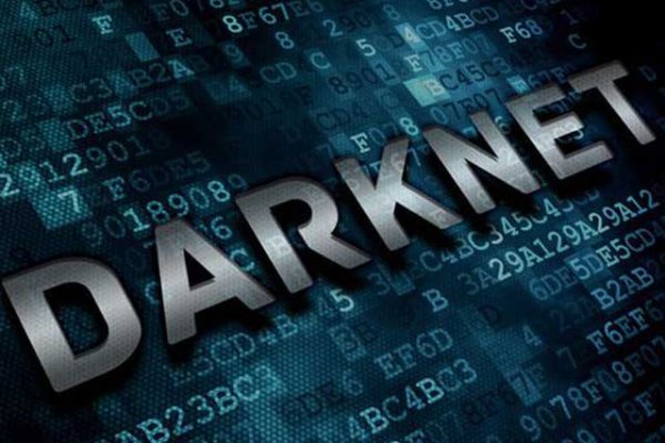 Кракен сайт 1kraken me