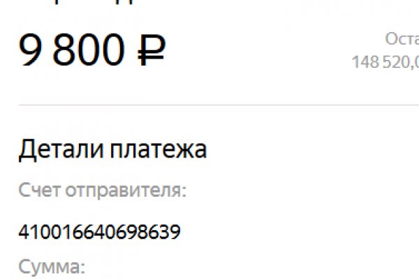 Kraken это современный маркетплейс