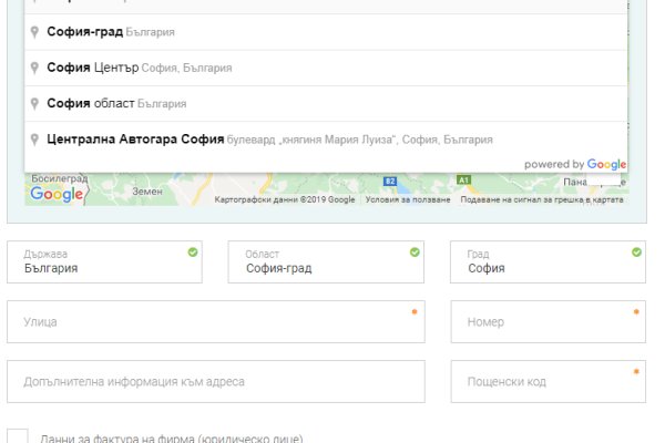 Кракен сайт зеркало рабочее