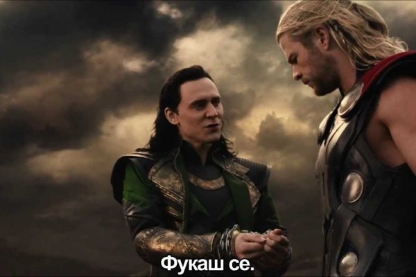 Сайт кракена в торе