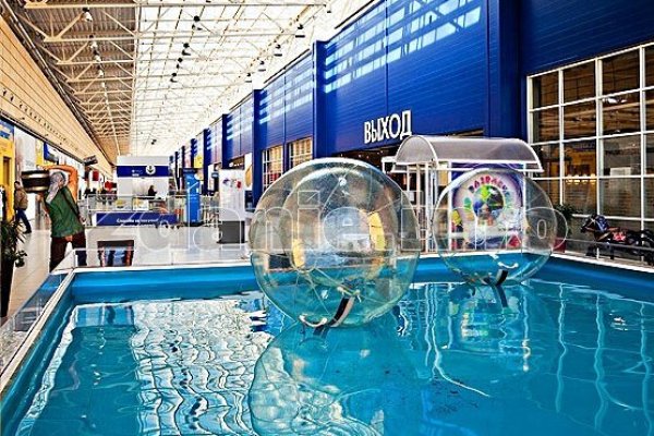 Короткая ссылка на кракен