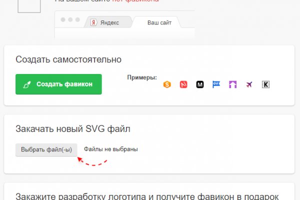 Кракен нарк