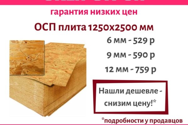 Можно вывести деньги с кракена