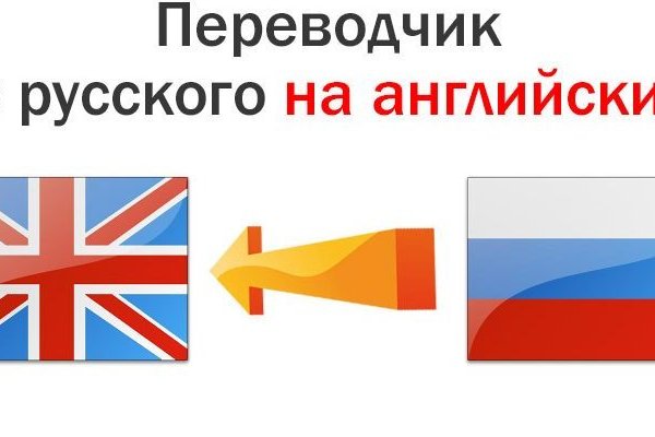 Сайты с наркотой